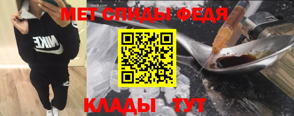 АМФ 98%  АМФ  Азнакаево  Вход с VPN 