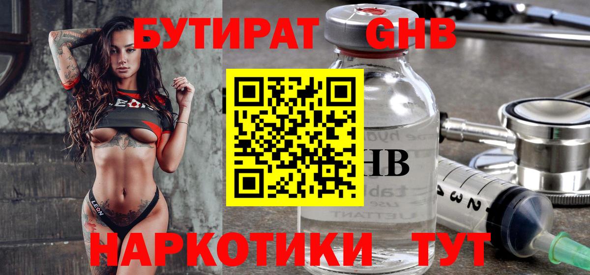  COCAIN Азнакаево