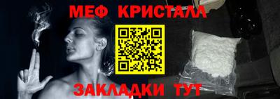 винт Абакан