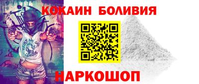 синтетический гашиш Азнакаево