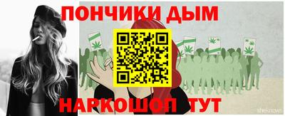 винт Абакан