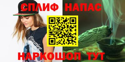 винт Абакан