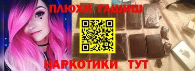 винт Абакан