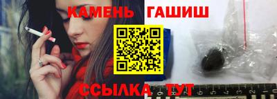 винт Абакан
