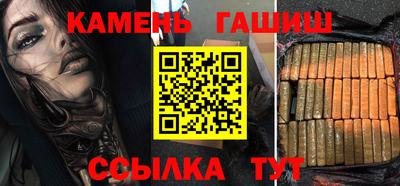 винт Абакан