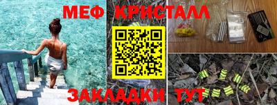 винт Абакан