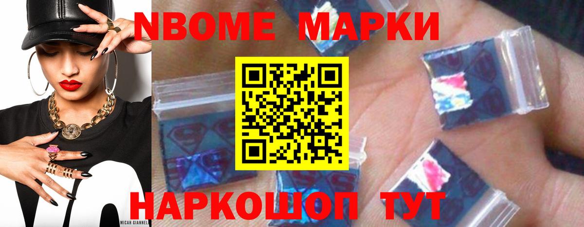 ЛСД экстази кислота Азнакаево
